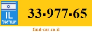 33-977-65