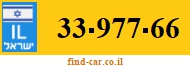 33-977-66