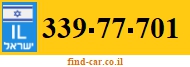 339-77-701