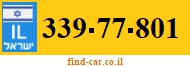 339-77-801