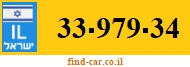 33-979-34