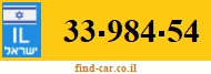 33-984-54