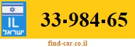 33-984-65
