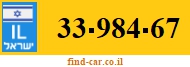 33-984-67