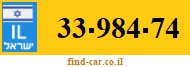 33-984-74