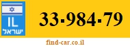33-984-79