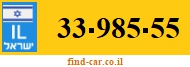 33-985-55