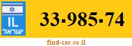 33-985-74