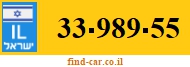 33-989-55