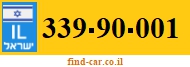 339-90-001