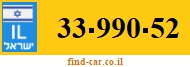 33-990-52