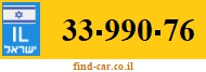 33-990-76