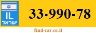 33-990-78