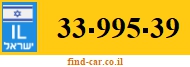 33-995-39