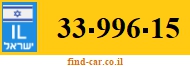 33-996-15