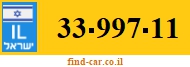33-997-11