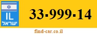 33-999-14