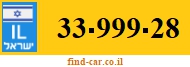 33-999-28