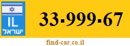 33-999-67