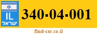 340-04-001