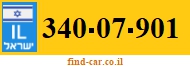 340-07-901
