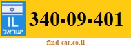 340-09-401