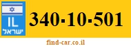 340-10-501