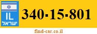 340-15-801