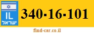 340-16-101