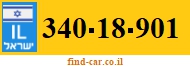 340-18-901
