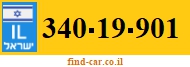 340-19-901