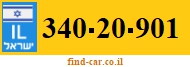 340-20-901