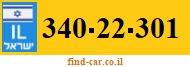 340-22-301