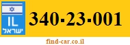 340-23-001