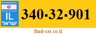 340-32-901
