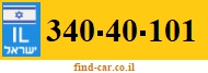 340-40-101