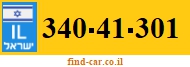 340-41-301