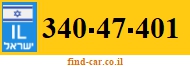 340-47-401