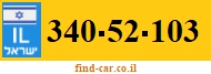 340-52-103