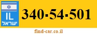 340-54-501