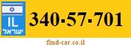 340-57-701