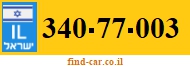 340-77-003
