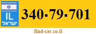 340-79-701