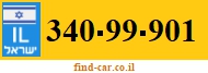 340-99-901