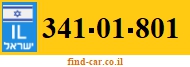 341-01-801