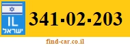 341-02-203