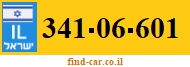 341-06-601