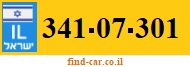 341-07-301