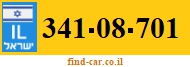 341-08-701