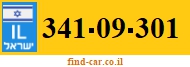 341-09-301